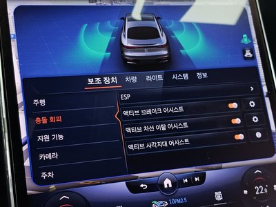 2022 Mercedes-BENZ EQS 缩略图 27