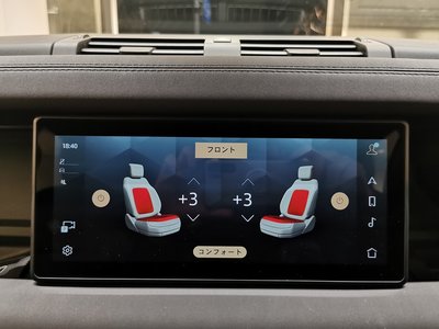 2024 LAND Rover DEFENDER thumbnail 11