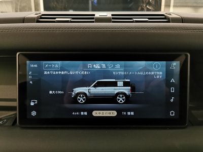 2024 LAND Rover DEFENDER thumbnail 35