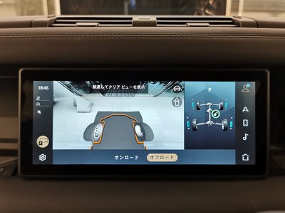 2024 LAND Rover DEFENDER thumbnail 37