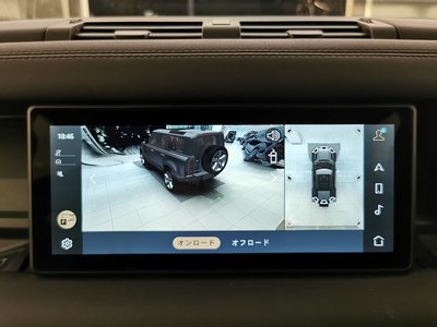 2024 LAND Rover DEFENDER thumbnail 36