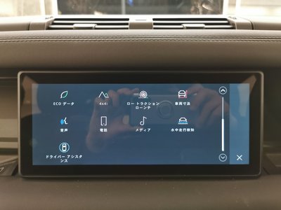 2024 LAND Rover DEFENDER thumbnail 33