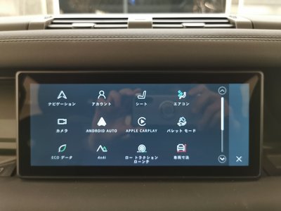 2024 LAND Rover DEFENDER thumbnail 32
