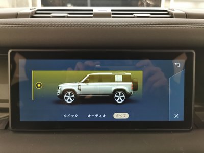 2024 LAND Rover DEFENDER thumbnail 34