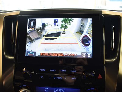 صورة مصغرة 19 لـ 2022 Toyota ALPHARD