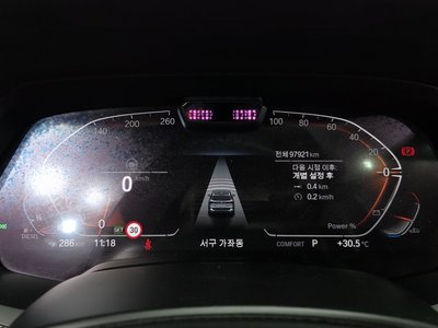 2021 BMW X5 — миниатюра 11