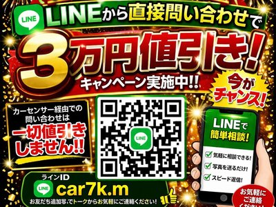 TOYOTA CROWN - 4