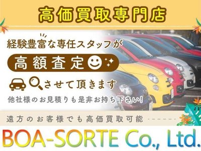 TOYOTA CROWN - 7