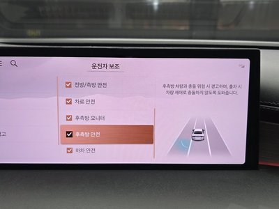 صورة مصغرة 33 لـ 2024 Genesis G80 (RG3)
