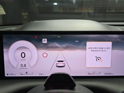 صورة مصغرة 11 لـ 2024 Genesis G80 (RG3)
