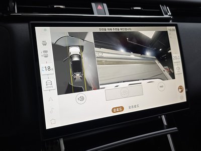 2025 LAND Rover RANGE ROVER VELAR 缩略图 12