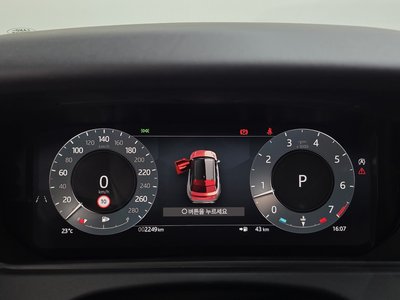 2025 LAND Rover RANGE ROVER VELAR 缩略图 16