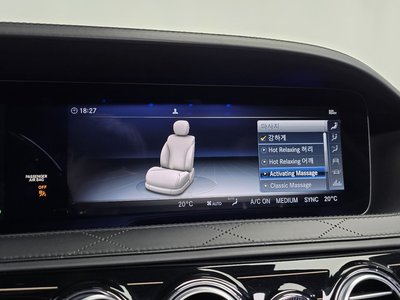 صورة مصغرة 31 لـ 2018 Mercedes-BENZ S-CLASS