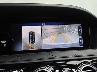 صورة مصغرة 20 لـ 2018 Mercedes-BENZ S-CLASS