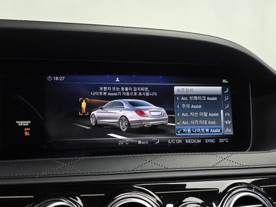 صورة مصغرة 35 لـ 2018 Mercedes-BENZ S-CLASS