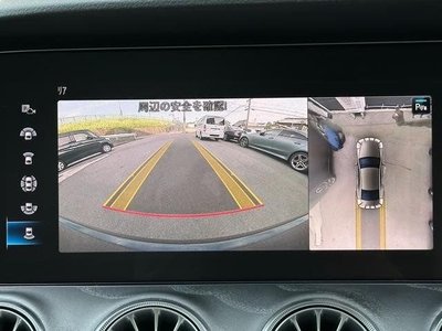 2021 Mercedes-BENZ OTHERS — миниатюра 18