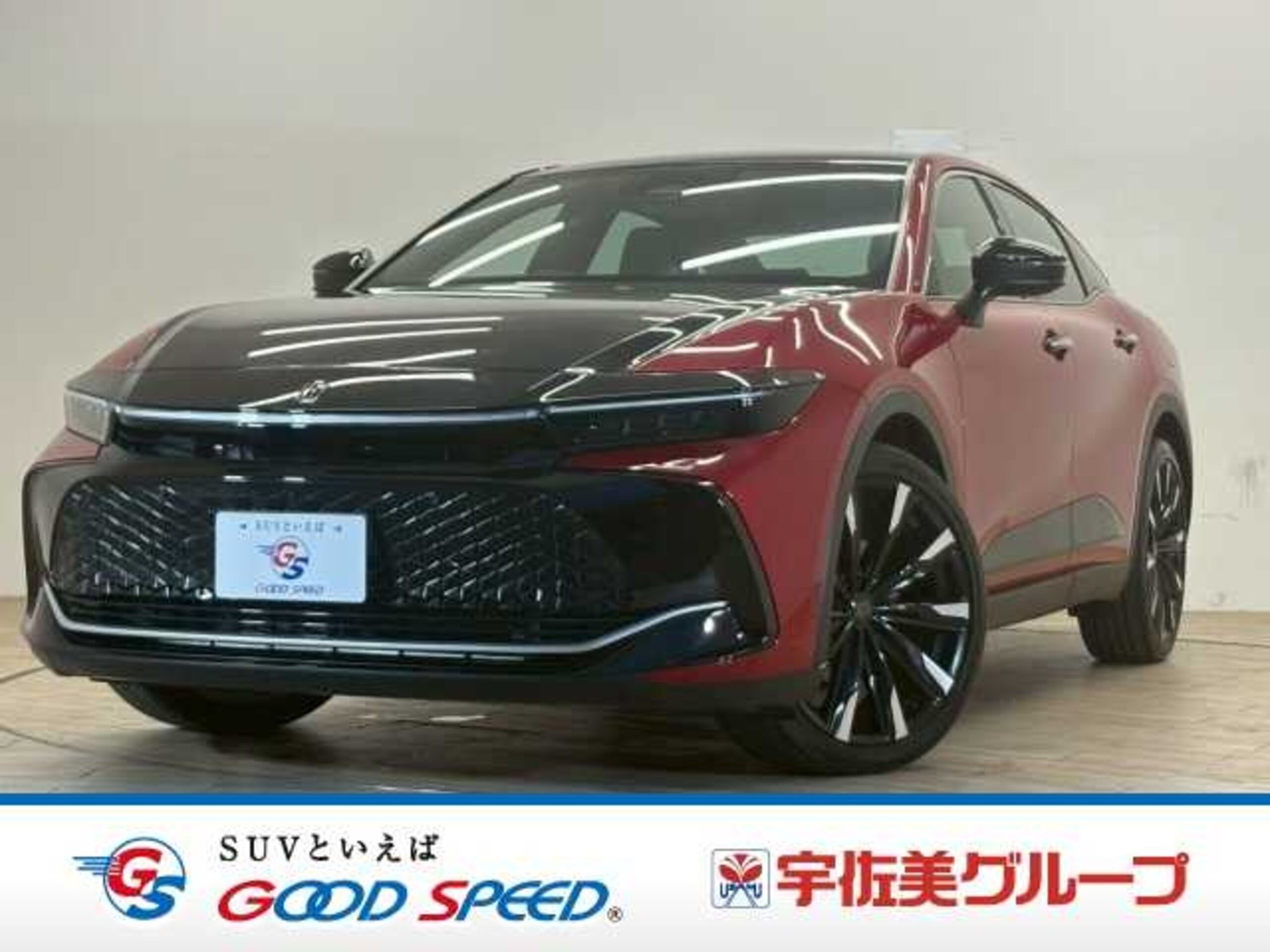 TOYOTA CROWN CROSSOVER - View 1