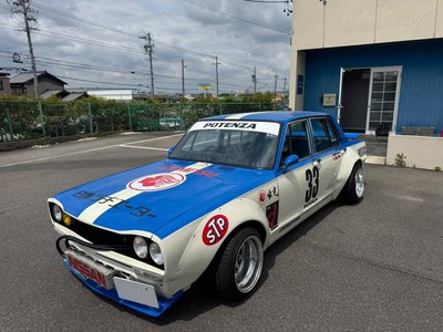 1972 Nissan SKYLINE 缩略图 12