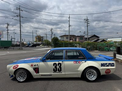 1972 Nissan SKYLINE 缩略图 13