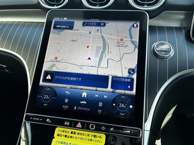 MERCEDES-BENZ CLE COUPE - 9