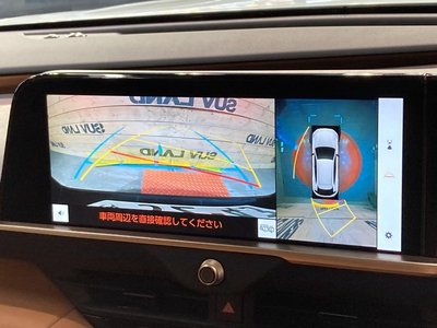 2024 Toyota CROWN SPORT photo 6