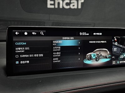 2022 Genesis GV70 thumbnail 22