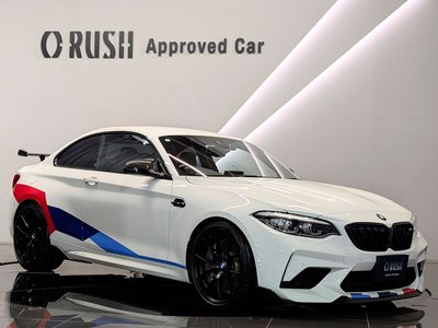 BMW M2 COMPETITION - 1