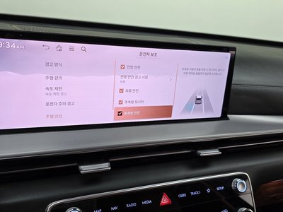 2024 Genesis GV80 thumbnail 22