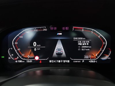 2024 BMW X4 — миниатюра 11