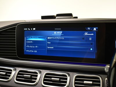 صورة مصغرة 11 لـ 2024 Mercedes-BENZ GLS
