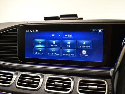 MERCEDES-BENZ GLS - 9