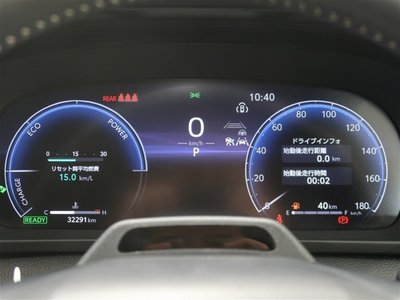 TOYOTA CROWN SPORT - 8