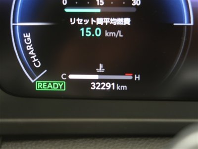 TOYOTA CROWN SPORT - 9