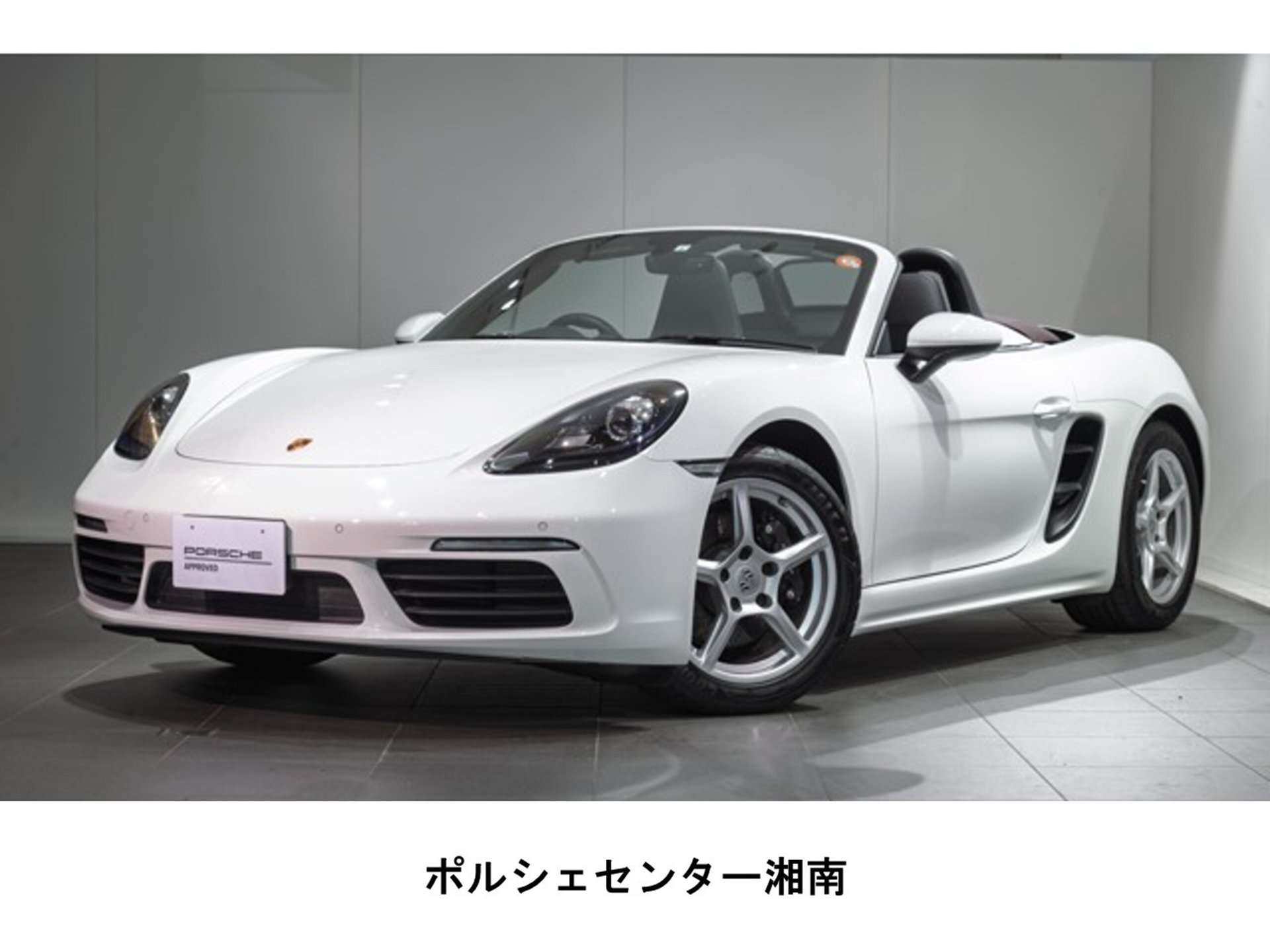 PORSCHE 718 - View 1