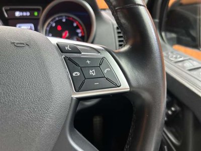 2017 Mercedes-BENZ G-CLASS — миниатюра 20