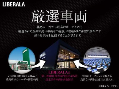 2017 Mercedes-BENZ G-CLASS — миниатюра 64