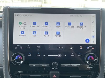2024 Toyota ALPHARD 缩略图 16