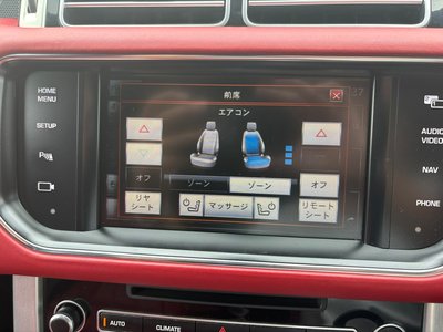 2015 LAND Rover RANGE ROVER 缩略图 22