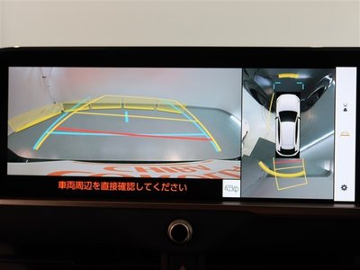 2024 Toyota CROWN SPORT photo 10