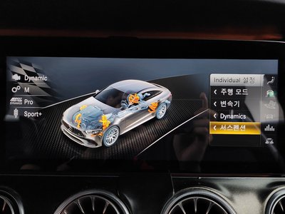 2020 Mercedes-BENZ GT AMG — миниатюра 33