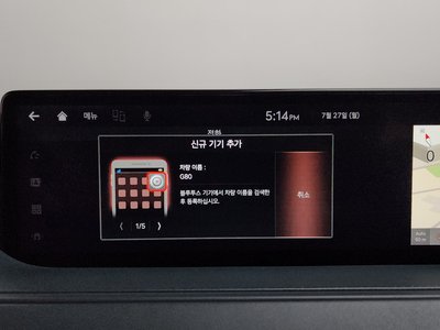 2020 Genesis G80 (RG3) 缩略图 31