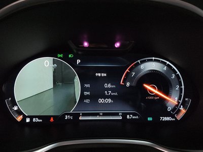 2020 Genesis G80 (RG3) 缩略图 11