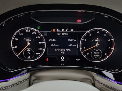 BENTLEY CONTINENTAL - 8