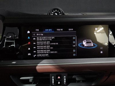 2024 Porsche CAYENNE 缩略图 14