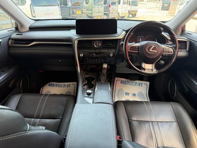 2022 Lexus RX 缩略图 16