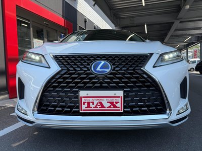 2022 Lexus RX 缩略图 36