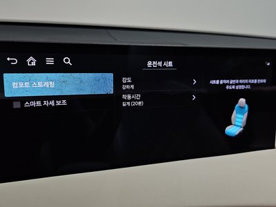 2024 Genesis GV70 — миниатюра 28