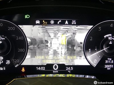 2023 Bentley BENTAYGA 缩略图 14