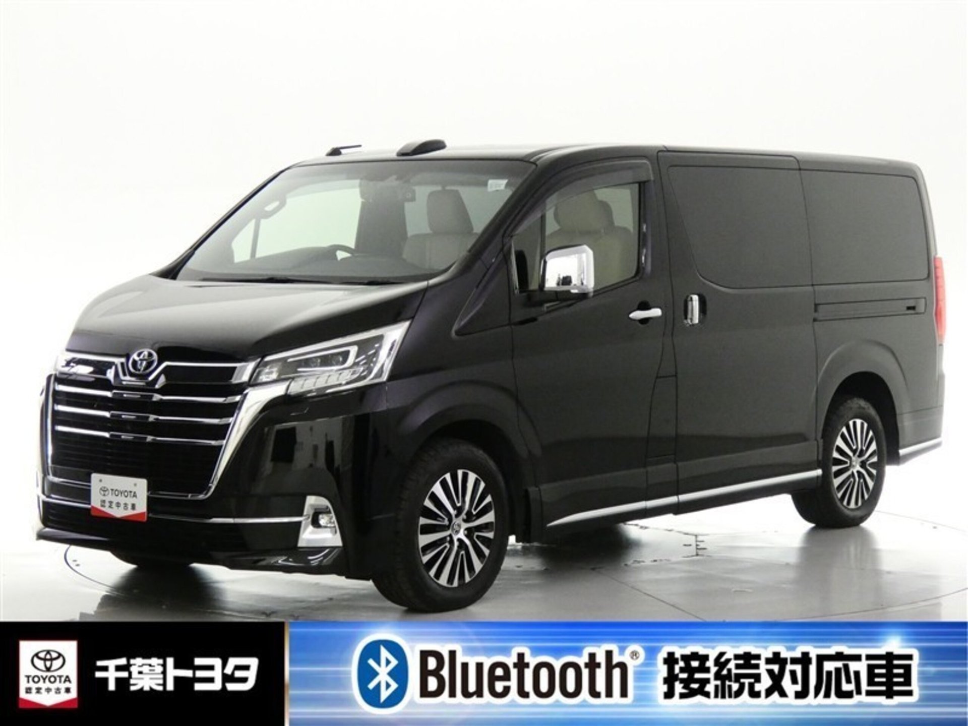 TOYOTA GRAND ACE - View 1
