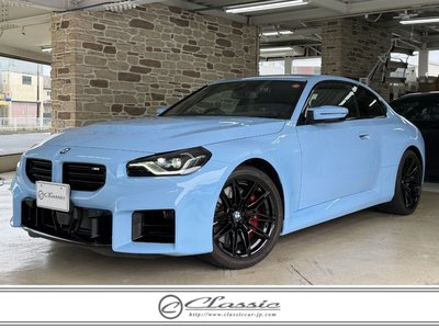 2023 BMW M2 COUPE photo 1